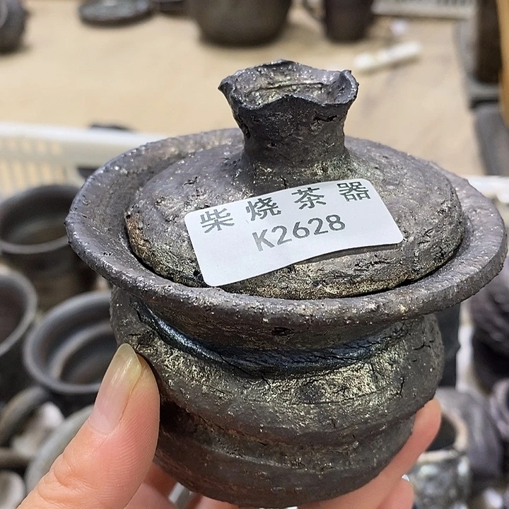 柴烧柴烧柴柴烧柴烧柴烧