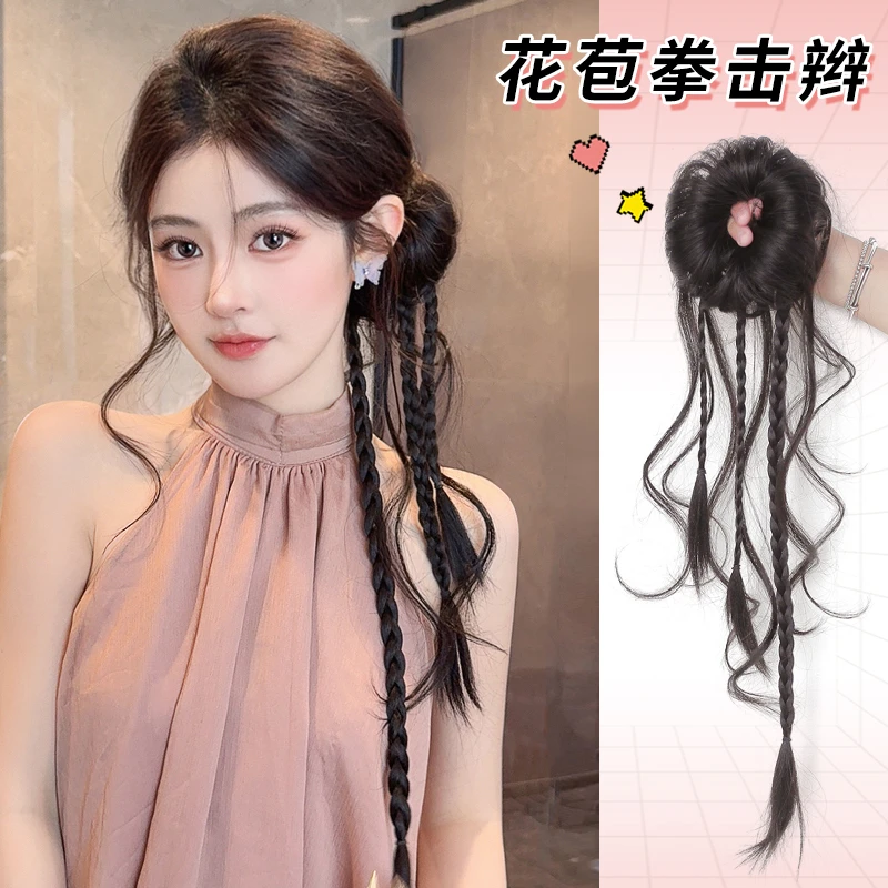 假发辫子女龙须花苞侧丸子头发圈马尾新中式古风麻花拳击辫假马尾