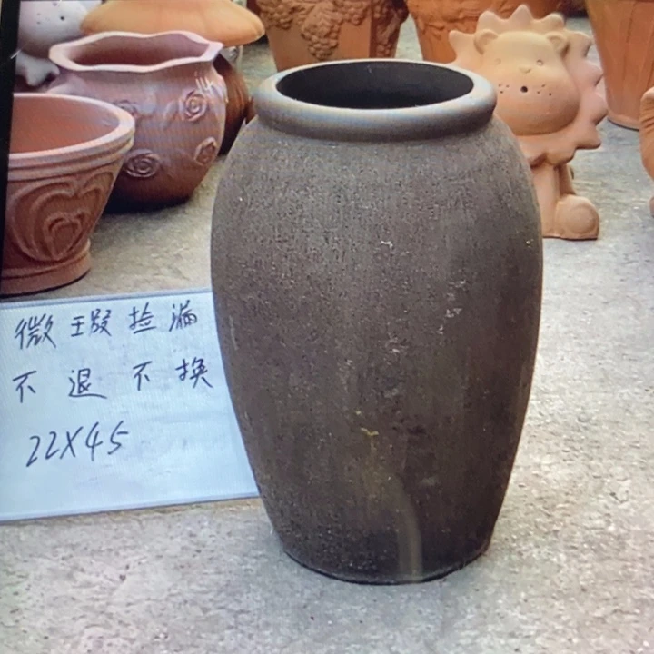 微瑕捡漏1个红陶