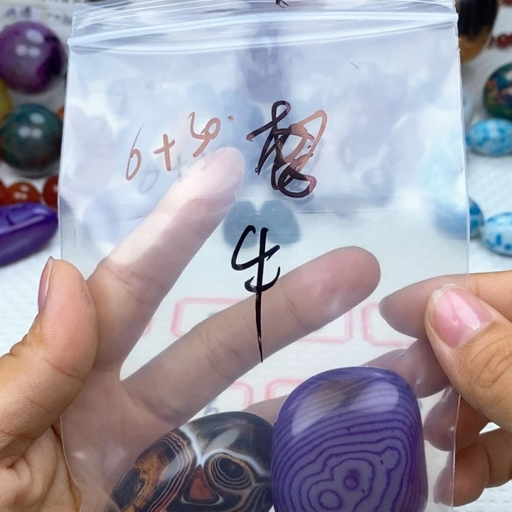 牛***虎未镶嵌颈饰玛瑙/玉髓