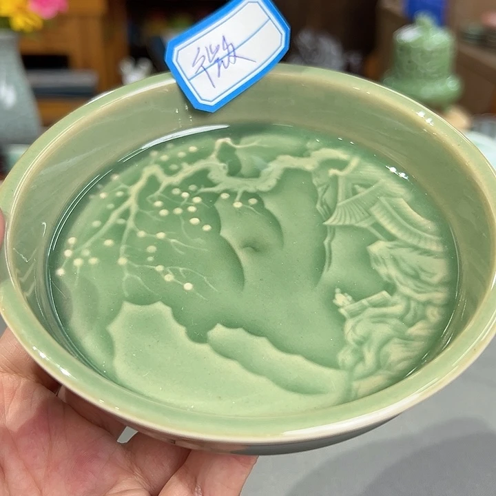 龙泉敬悦青瓷品茗杯