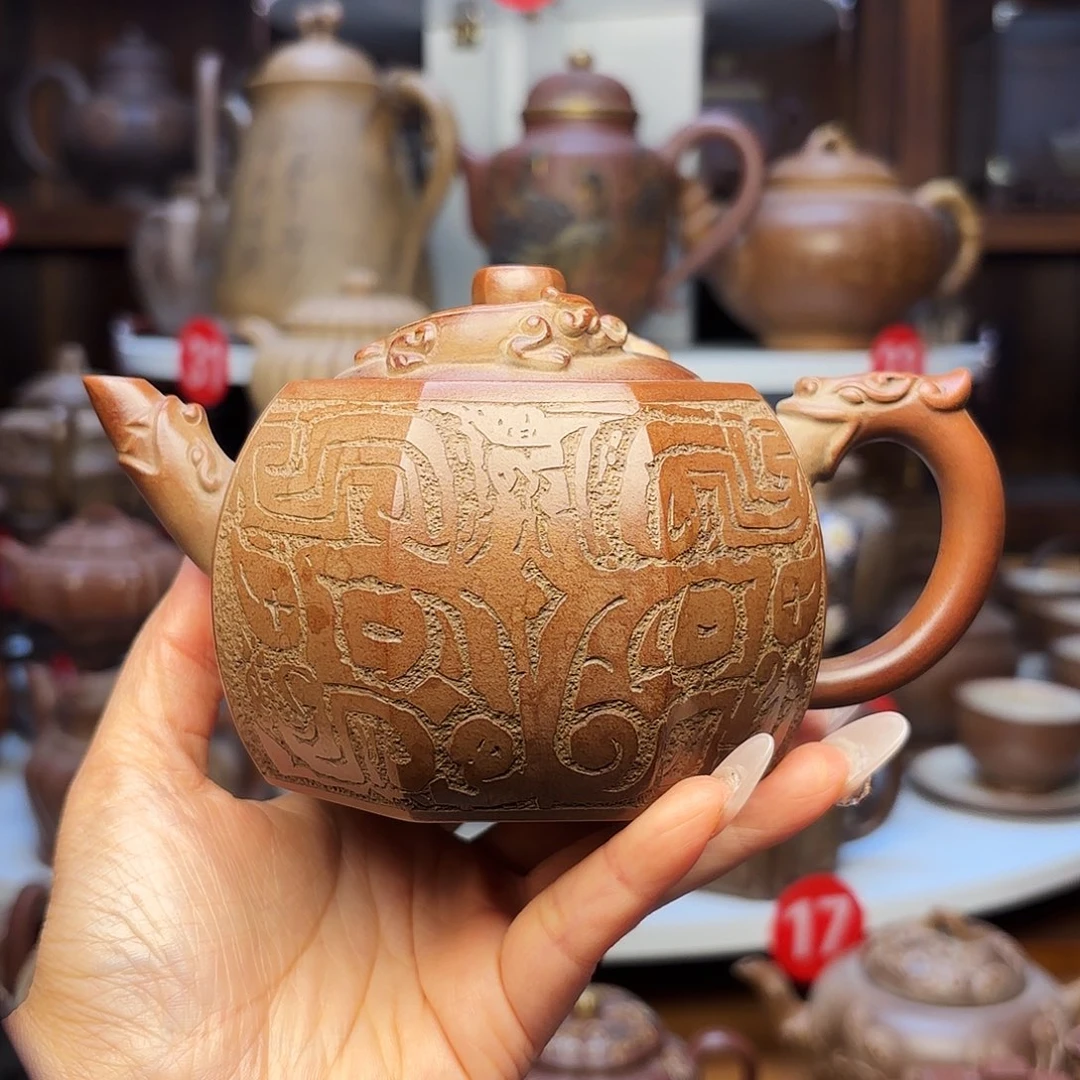 茶壶紫砂宜兴紫砂350