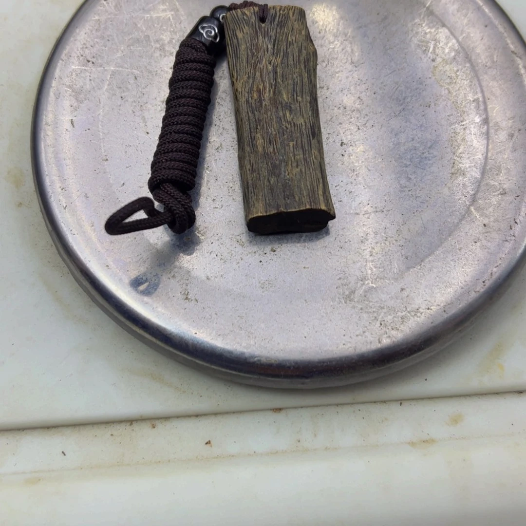 木沉水树心油无事牌