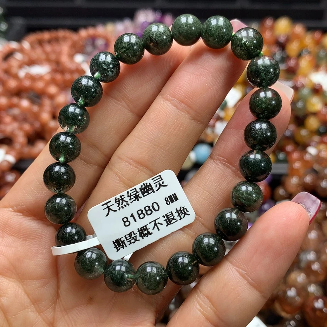 【闪购商品】水晶手链未镶嵌，