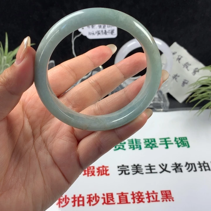 翡翠未镶嵌手镯72
