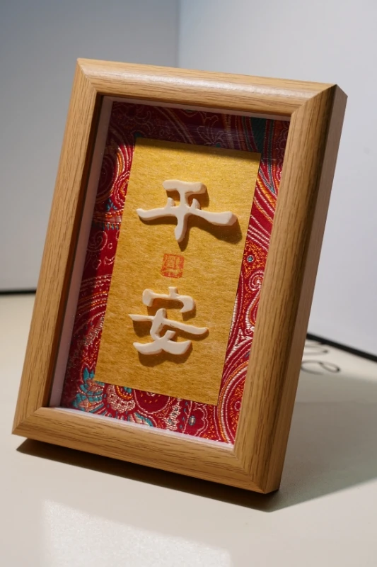 猛犸雕刻diy客厅桌面装饰品