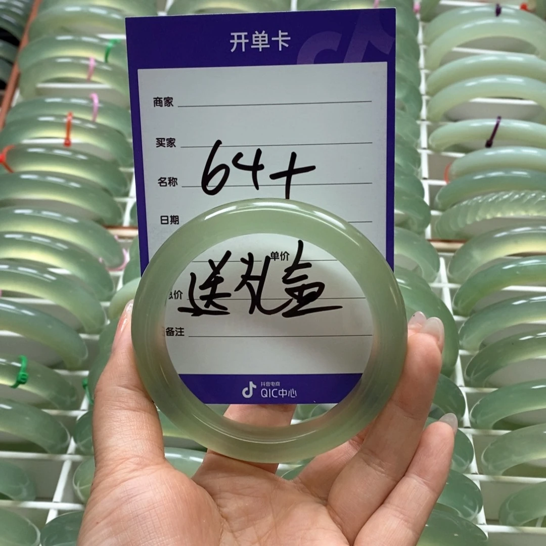岫玉手镯未镶嵌熊***天好