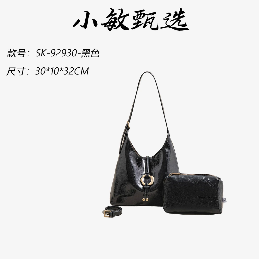 【小敏精选】渠道货SK-92930-黑色轻奢纯色手拎包时尚女包