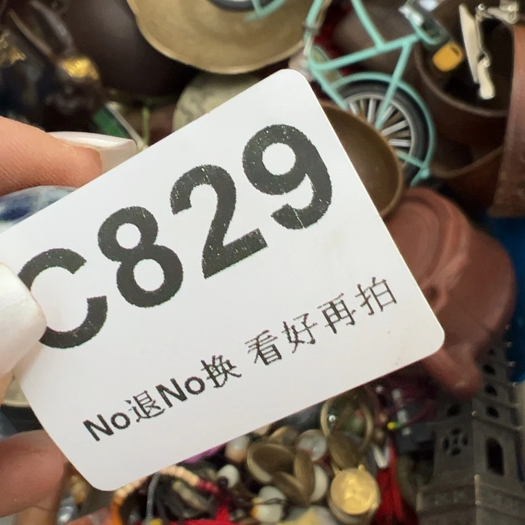 秋***月啊啊啊啊啊啊啊啊摆