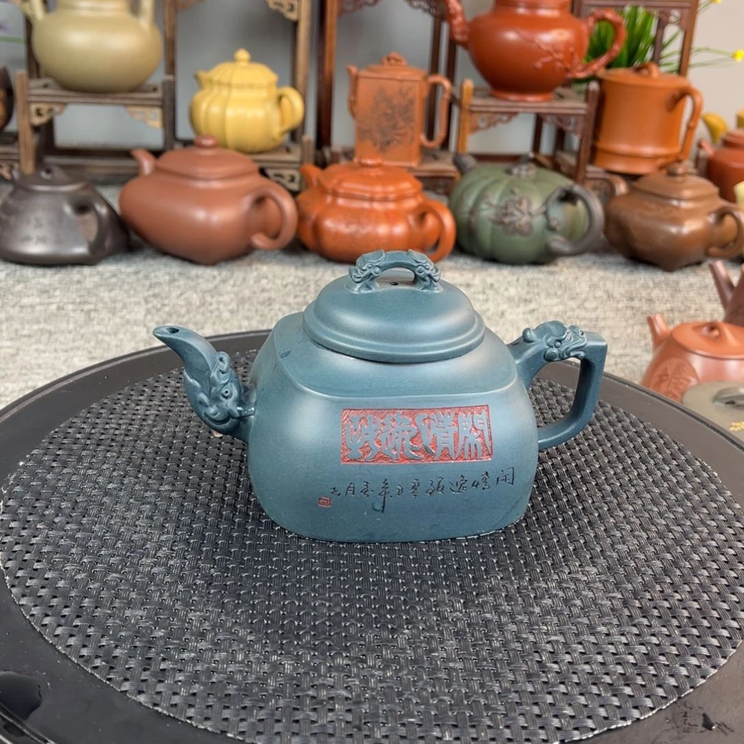 紫砂茶壶宜兴紫砂壶260ml