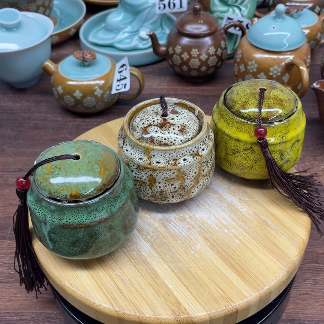 微瑕特价青瓷青瓷