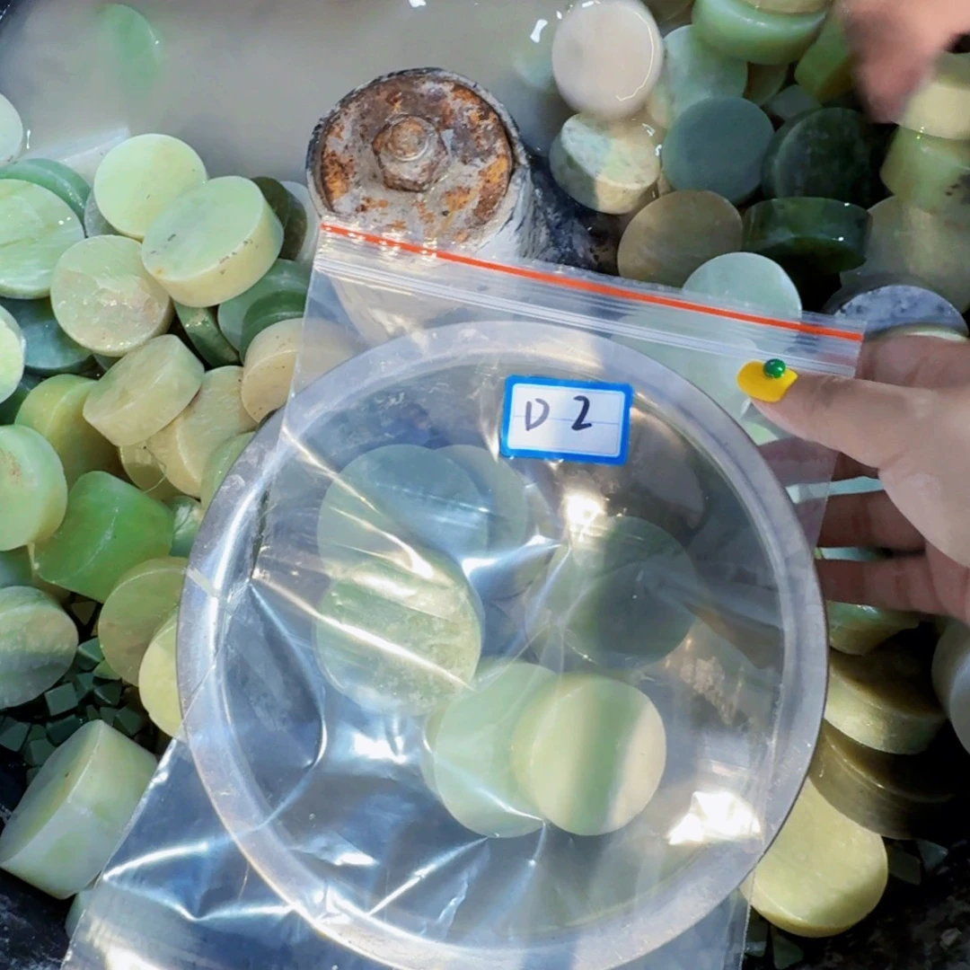 行***程蛇纹石玉未镶嵌岫玉