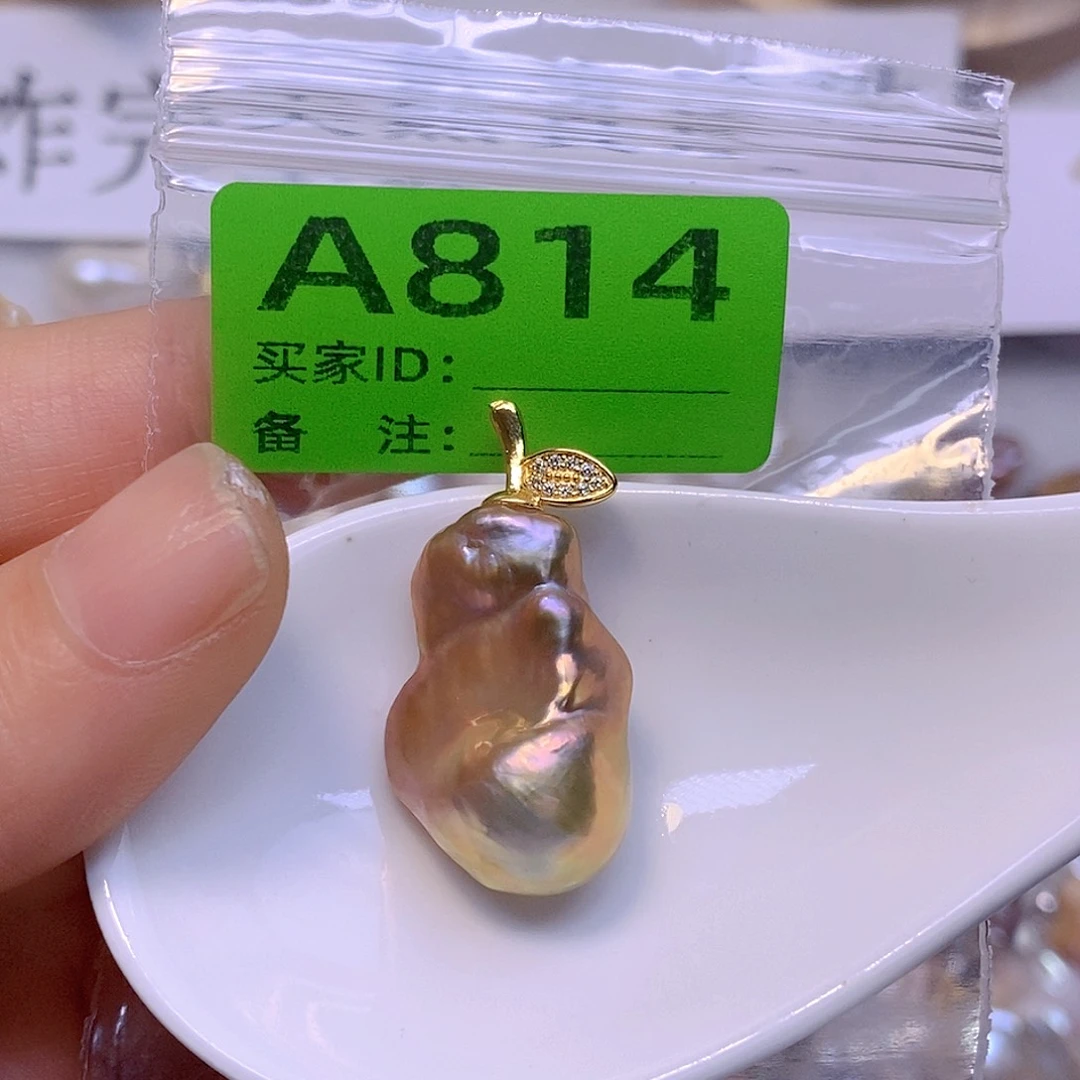 淡水珍珠未镶嵌颈饰