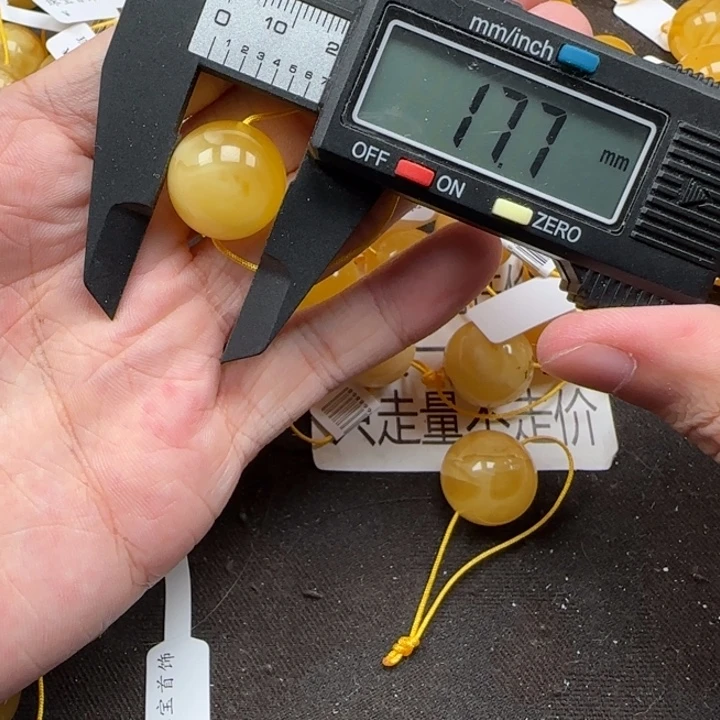 蜜蜡未镶嵌珠宝奇石天然19