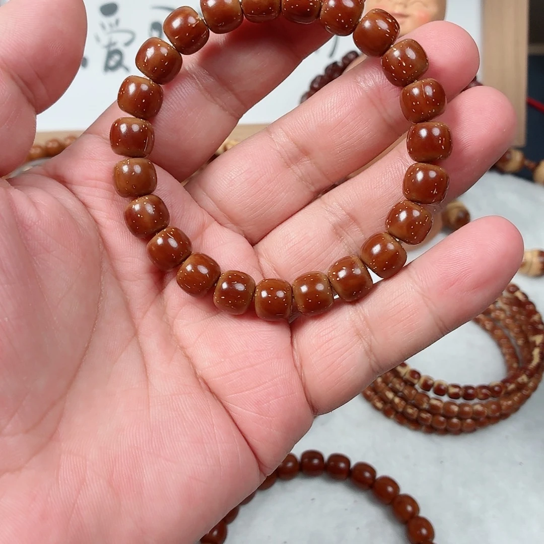 手串紫金鼠实心满天星老型，毕业货