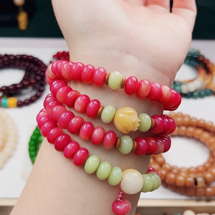 菩提根/象牙果吊坠