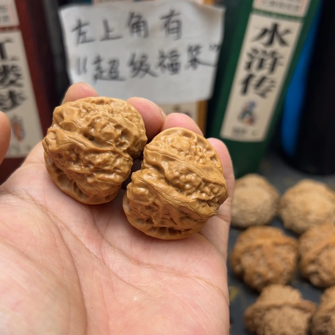 文玩核桃把件38蛤蟆头
