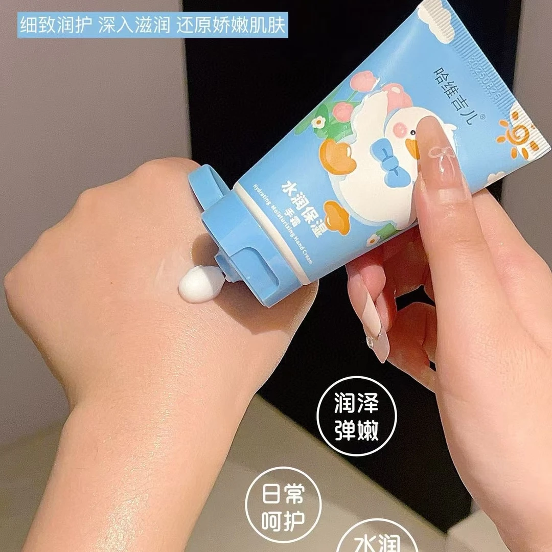 哈维吉儿水润保湿手霜