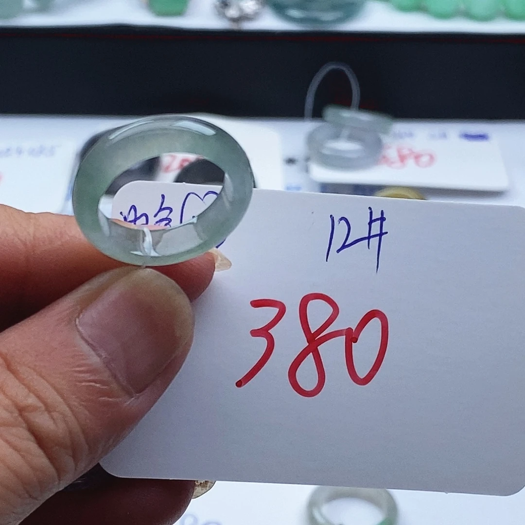 翡翠戒圈未镶嵌天然翡翠A货