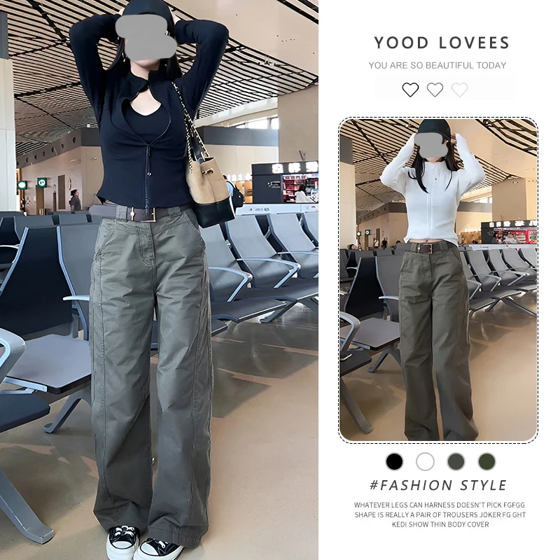 2025春秋新款法式修身立领洋气长袖开衫外套女显瘦气质工装裤套装