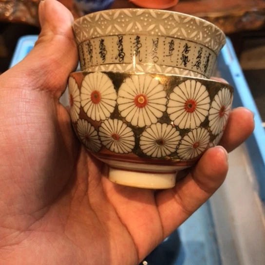 瓷片瓷器瓷器瓷器