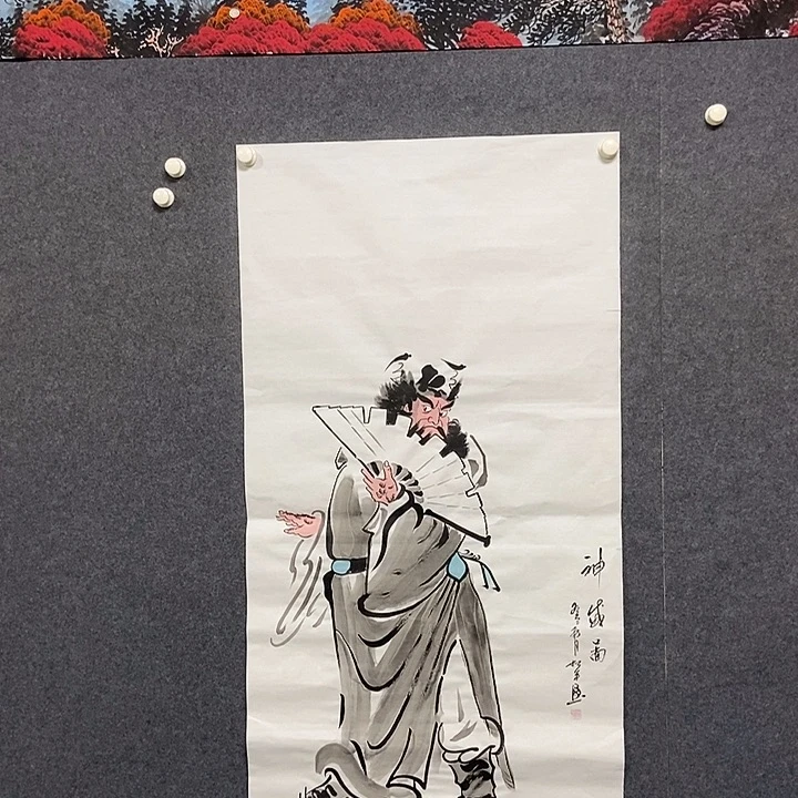 国画四尺钟馗一副
