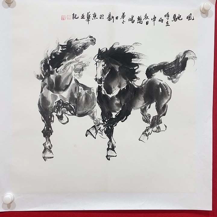 日新画作欣赏作品