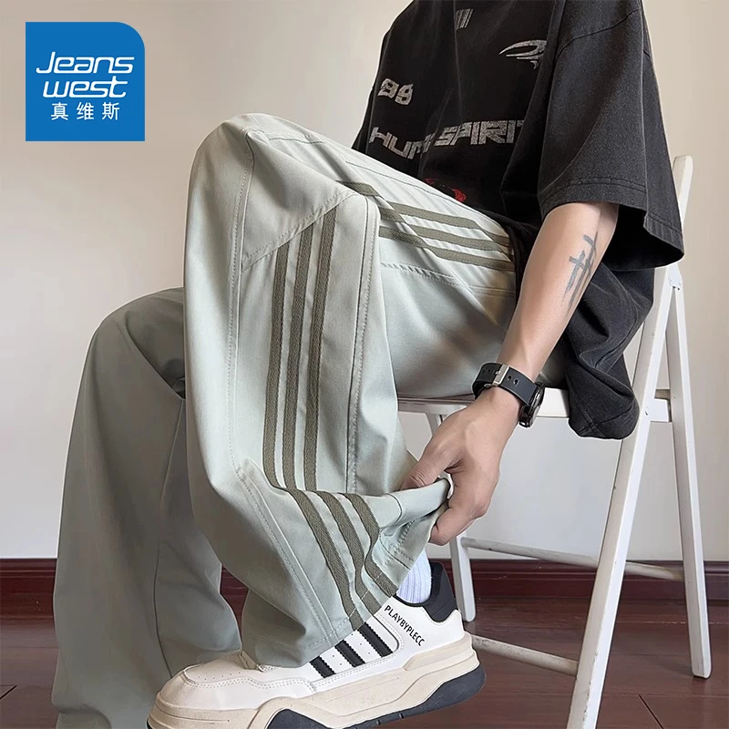 Jeanswest/真维斯美式条纹休闲裤男生夏季新款宽松薄款直筒阔腿裤