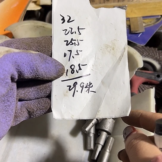 水***手大哥看好下单闪电购8