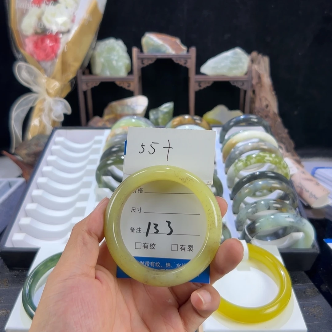 蛇纹石玉未镶嵌手镯