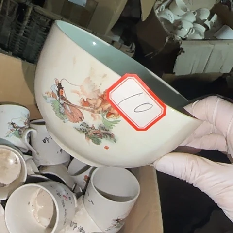 瓷片国营厂库存微瑕13.5厘米10