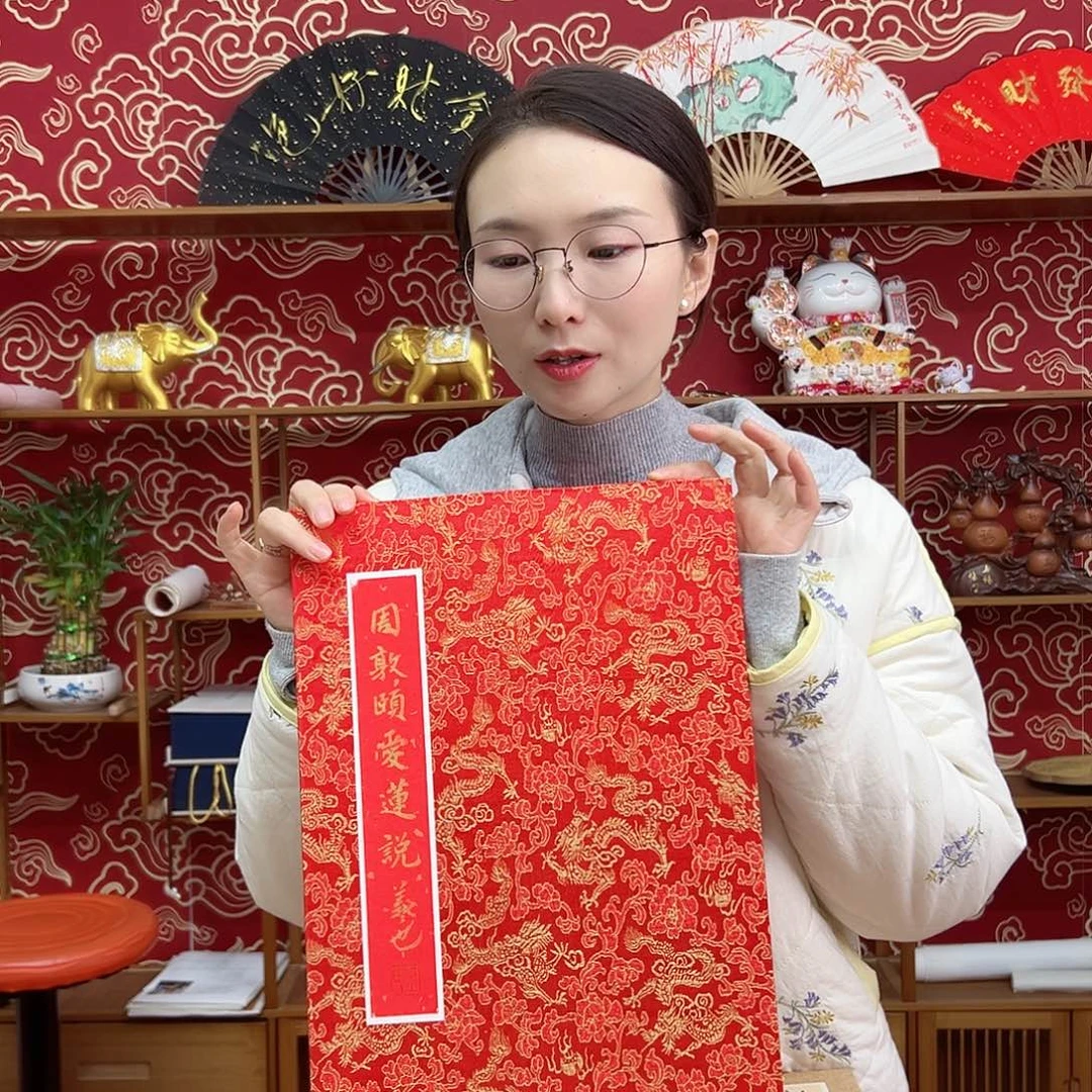 书法书法10寸 手写手绘 头青竹子 默认粘好