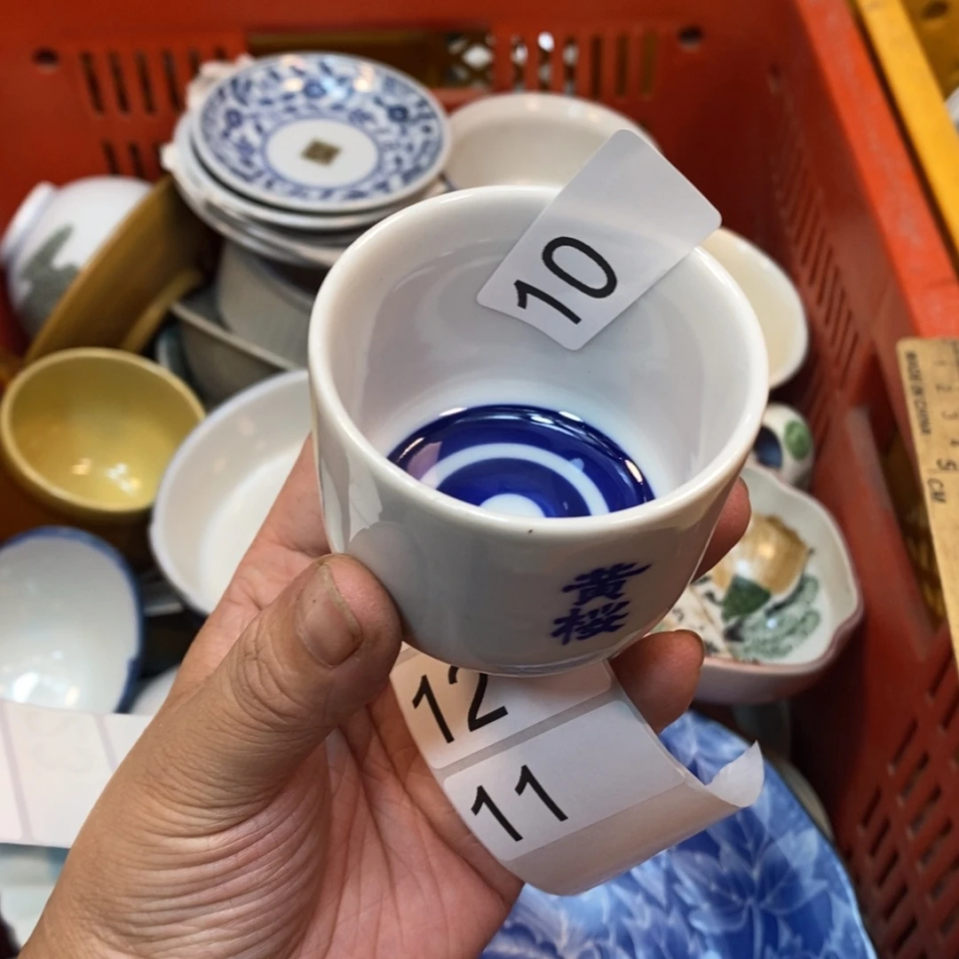 家里了家里了斤斤计较