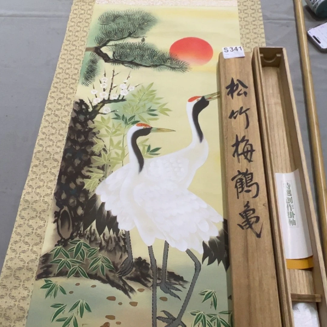 国画坚**石手绘临摹花鸟挂轴