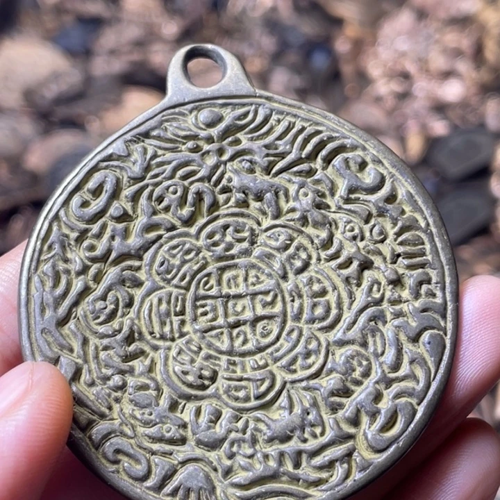 背面有小磕福利福利