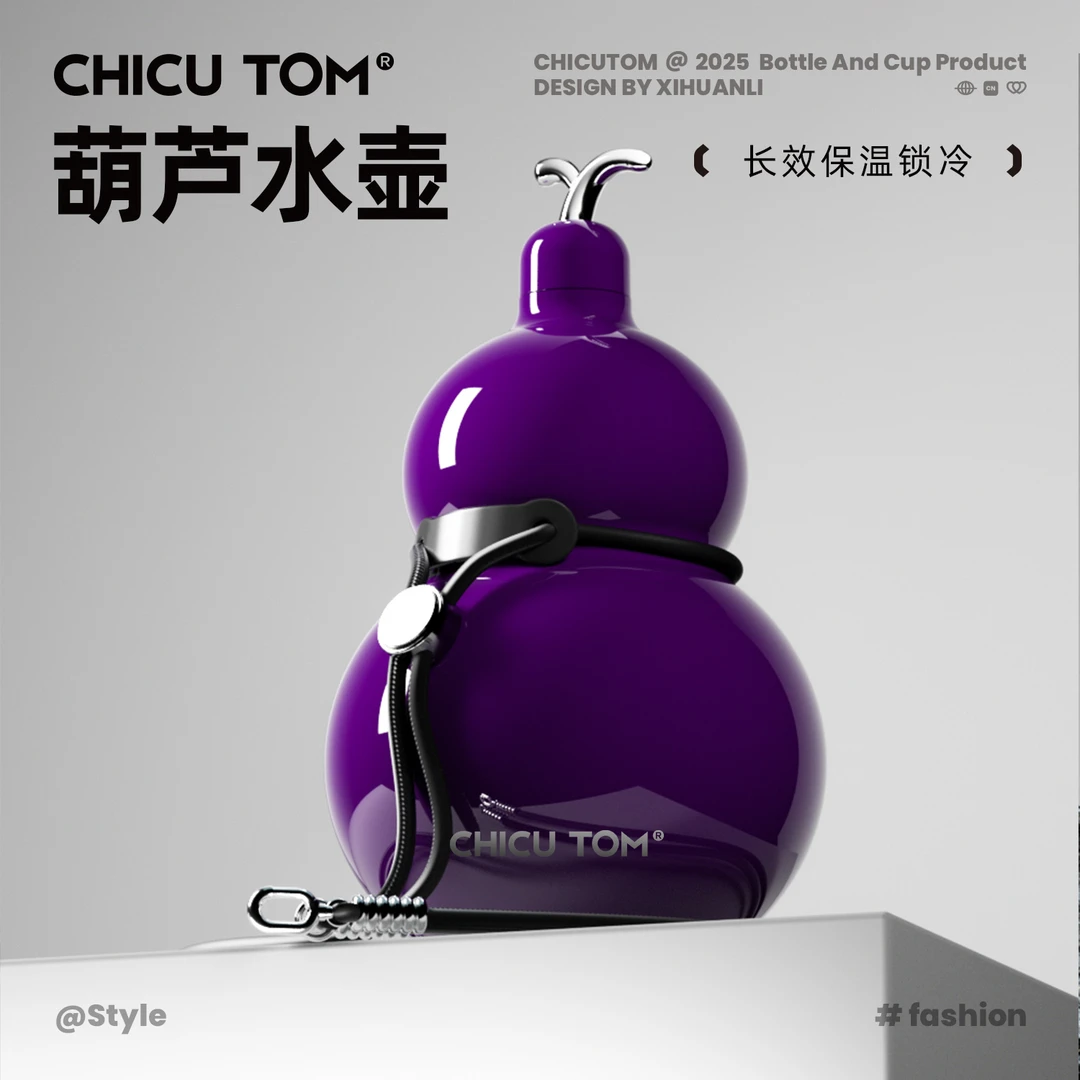 经典复古葫芦保温杯男女生不锈钢高颜值316大容量便携水杯吸管杯