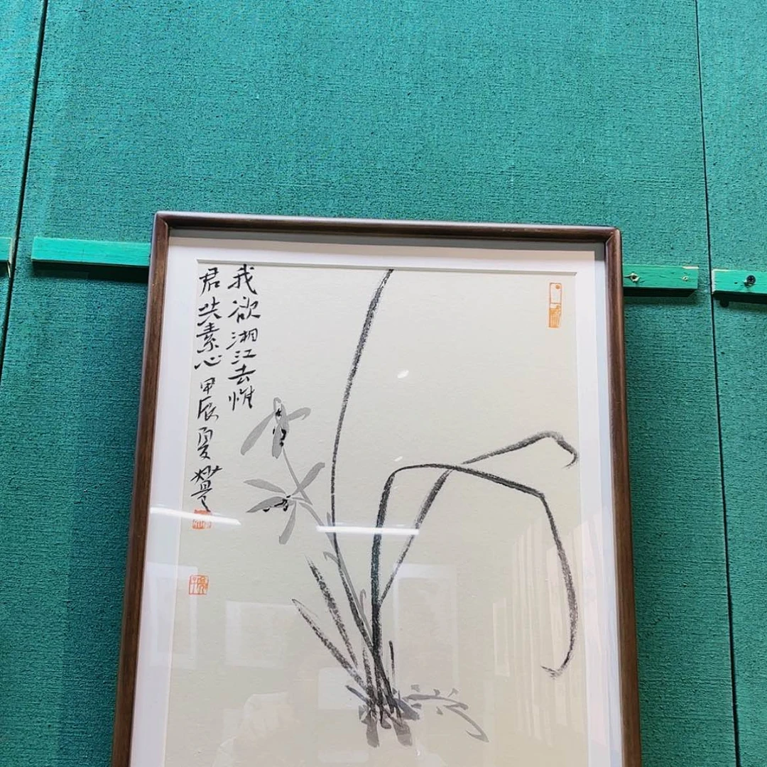 【闪购商品】国画董亮带框精装裱福利