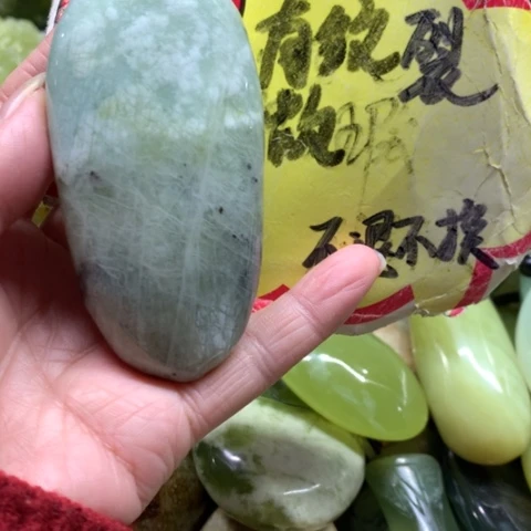 蛇纹石玉未镶嵌手把件