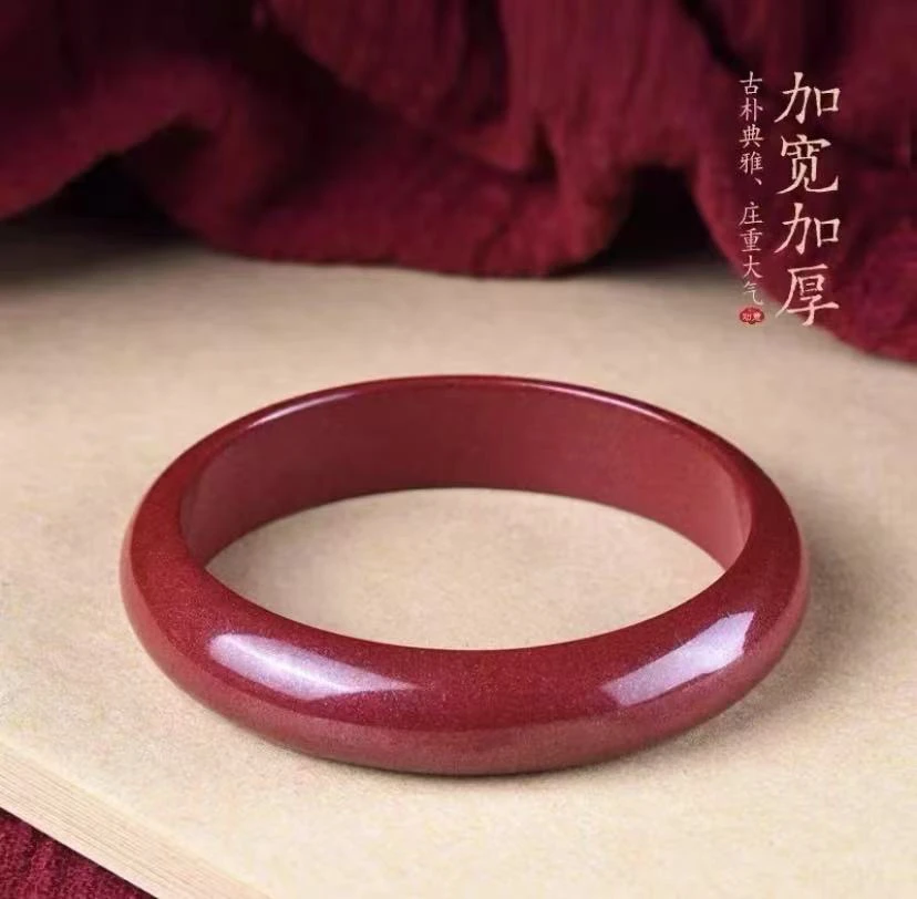 含辰砂工艺品高含量朱砂紫金砂轮胎镯