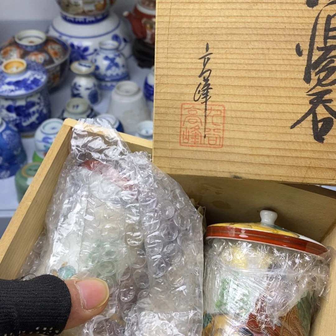 瓷片飞山西路南环中路附近交通方便交通