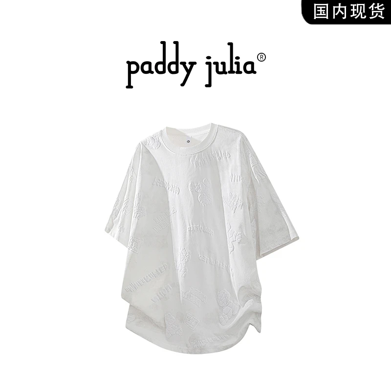 paddy julia冰丝短袖t恤男士夏季美式高级感潮流满印休闲圆领上衣