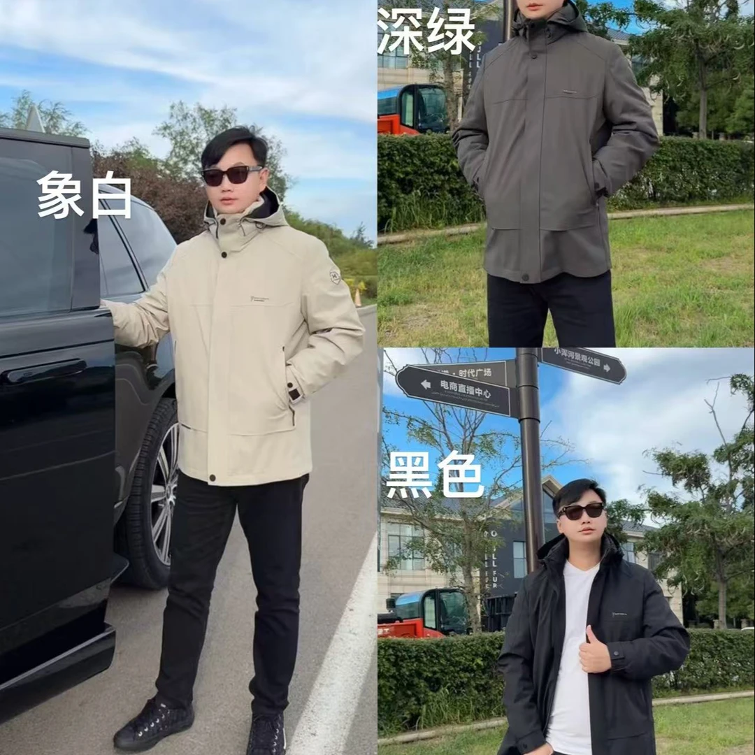 大鹅(貂皮脊背内胆)菠萝纹面料男款派克服2025年新款升级