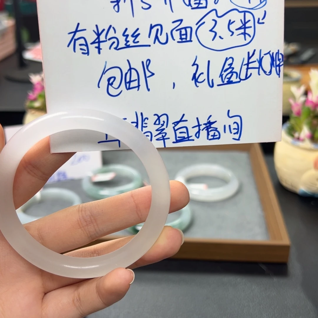 L***多翡翠未镶嵌手镯手镯
