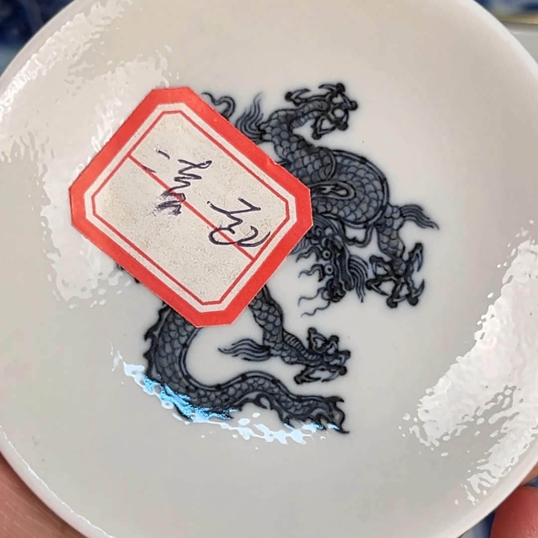 T***n景德镇纯手工陶瓷瑕