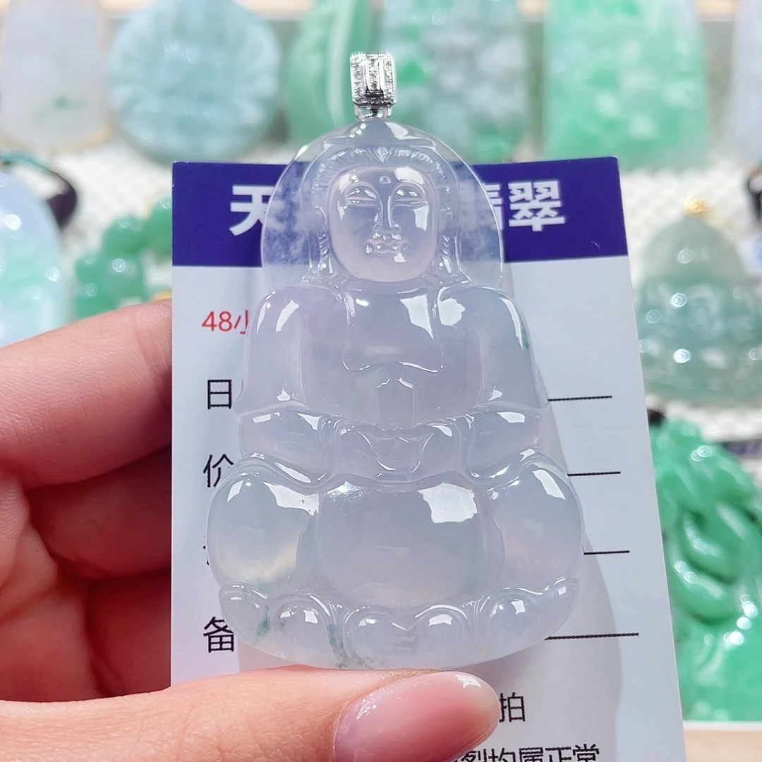 颈饰18K金镶嵌翡翠观音