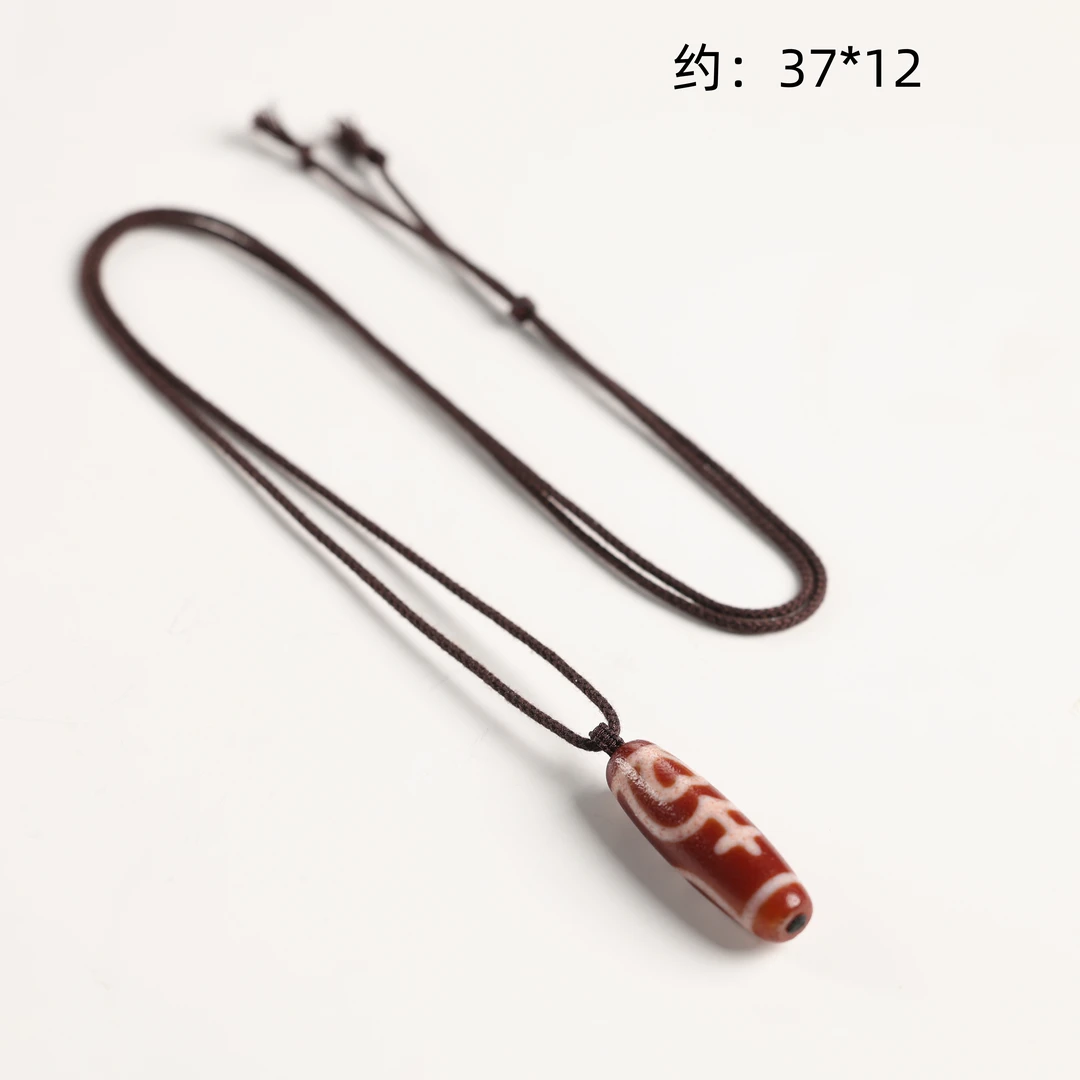 “乐天”原创设计精品天然玛瑙宝瓶吊坠