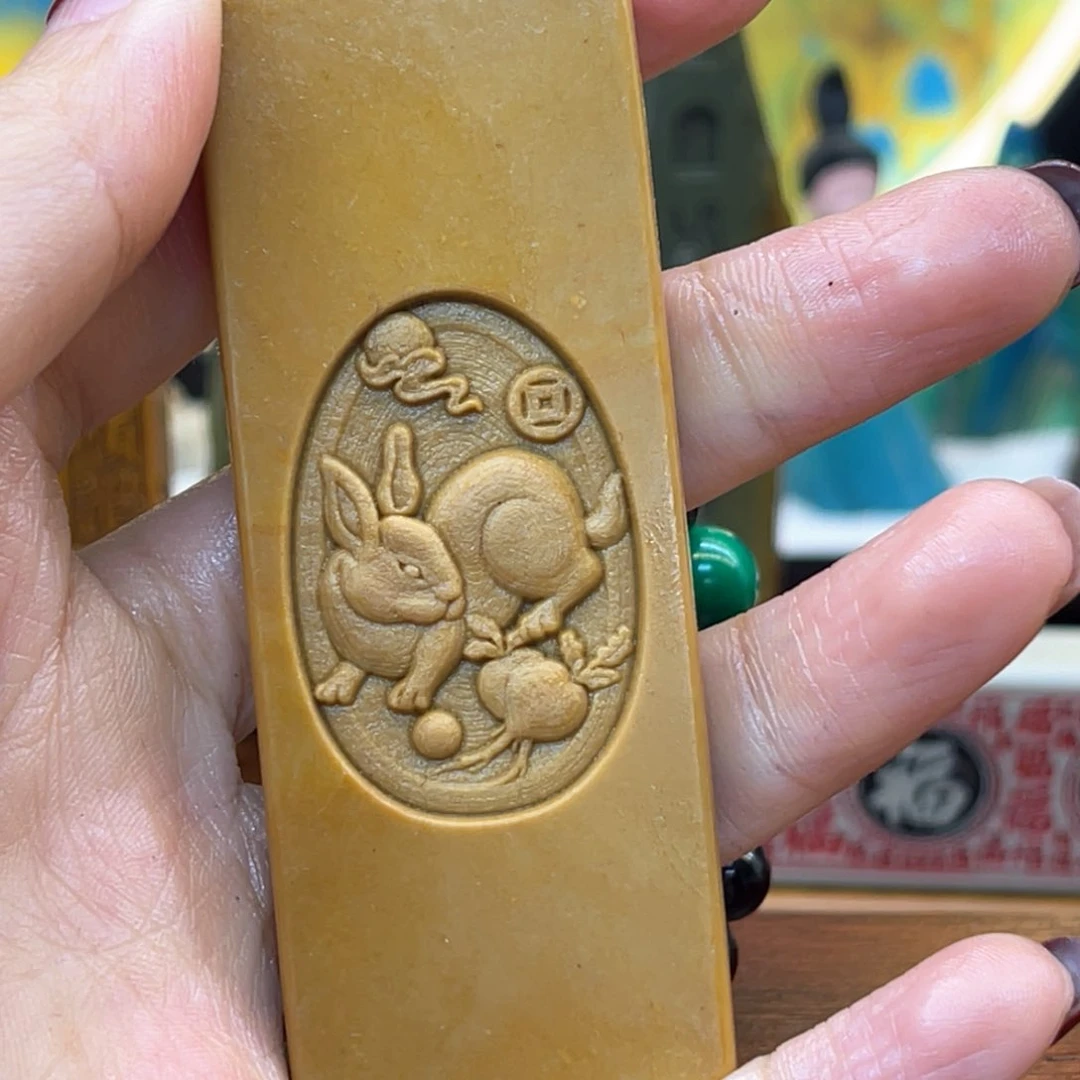 戈壁石3666666666666666669