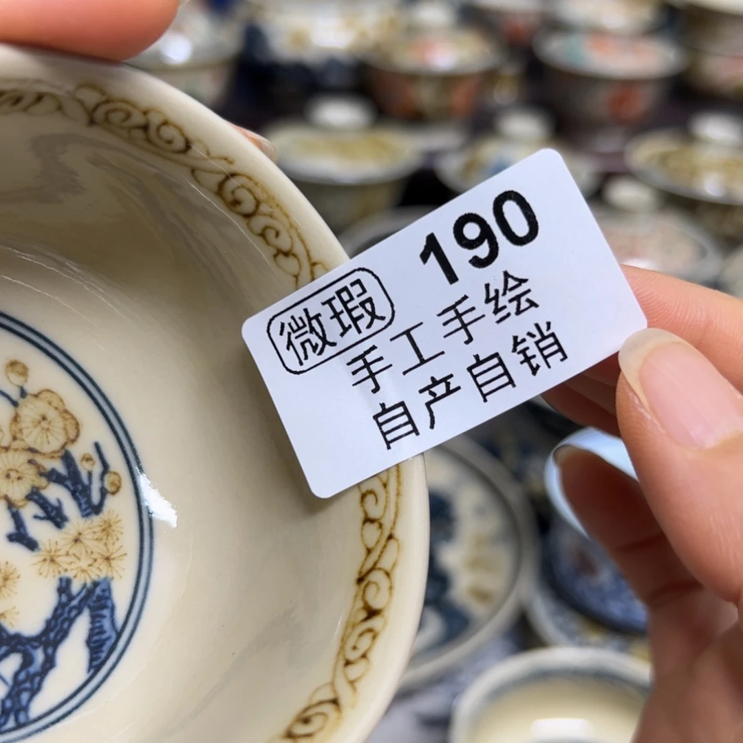 【闪购商品】浅*陶瓷艺术有限公司