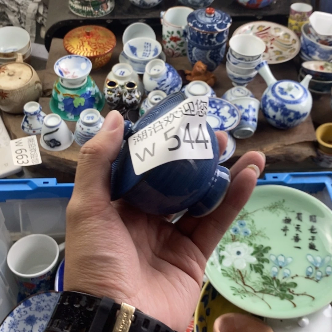 k***j瓷器口，瓷器瓷器的时候