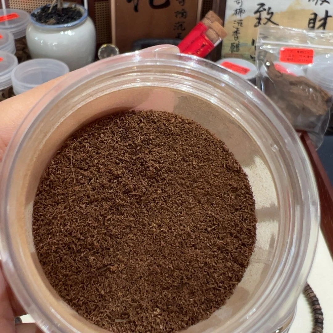 沉香沉香碎屑惠安棋肉沉水粉1克